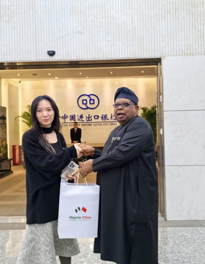 China EXIM Bank and China Devt Bank
