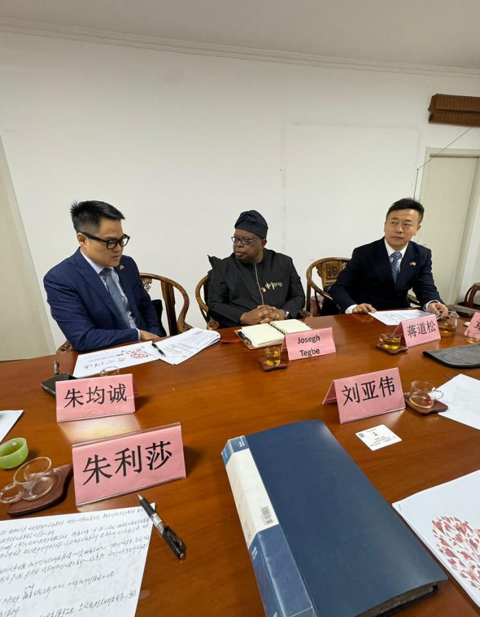 Beijing Wanhe Public Welfare Foundation