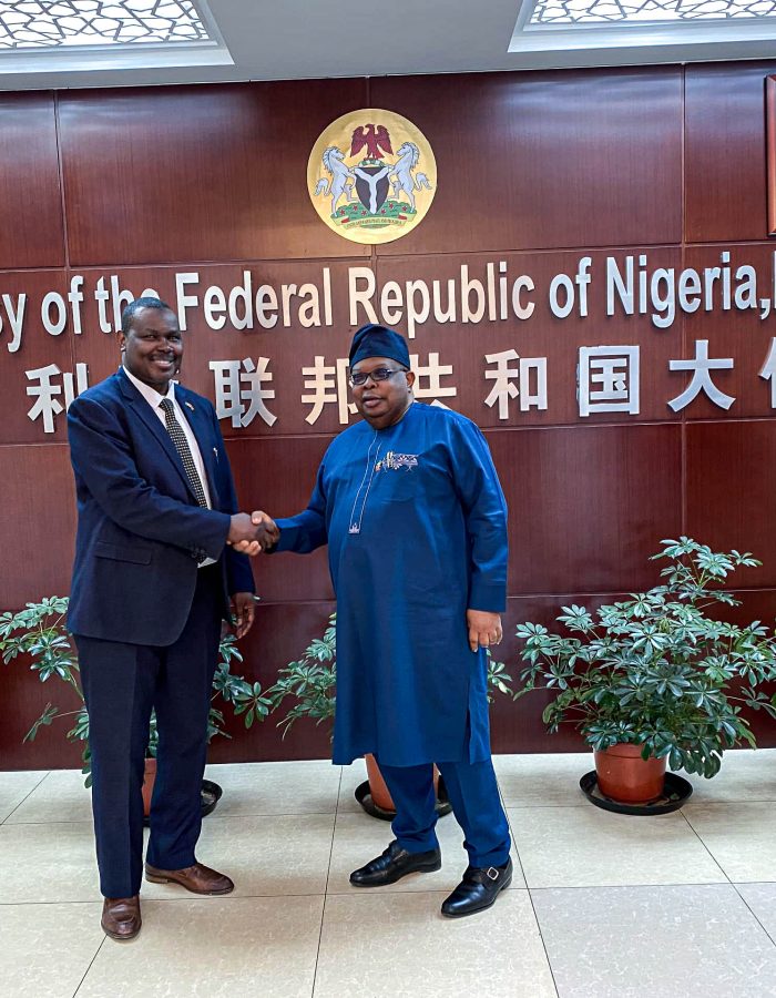 Nigerian Embassy in Beijing