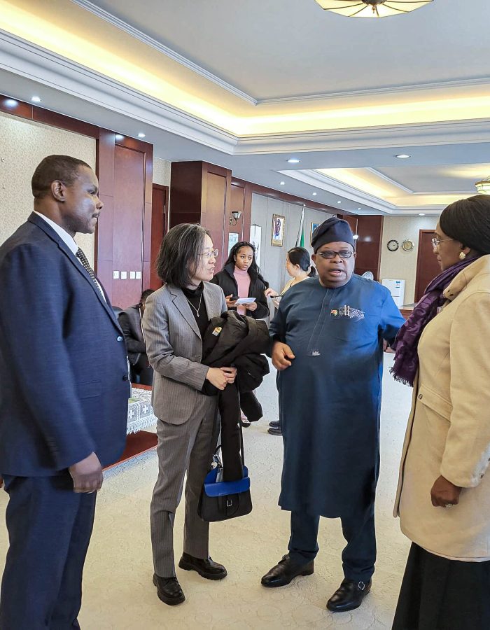 Nigerian Embassy in Beijing