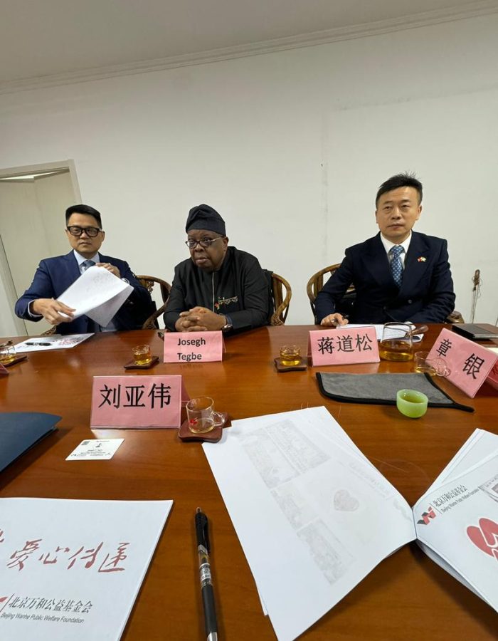 Beijing Wanhe Public Welfare Foundation