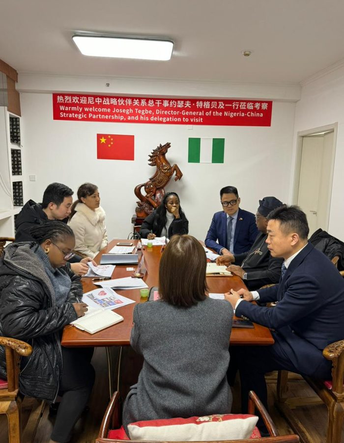 Beijing Wanhe Public Welfare Foundation