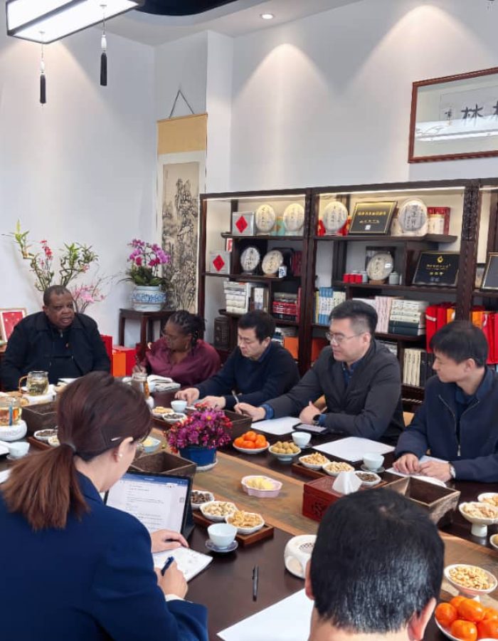 Yangzhou Municipal Government