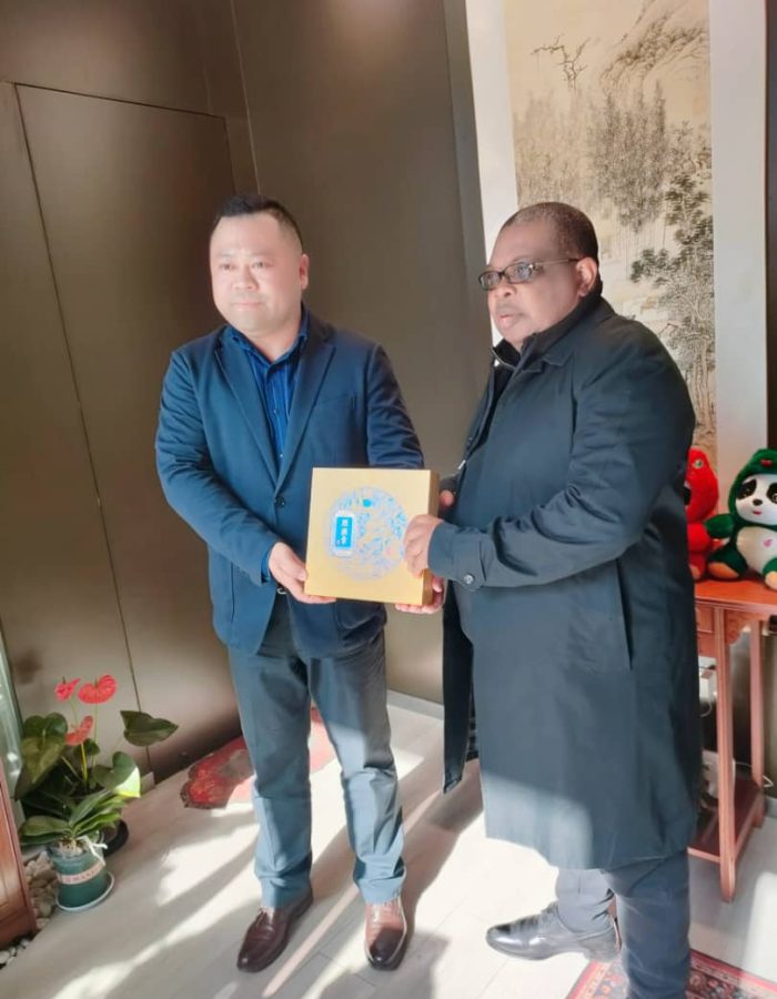 Yangzhou Municipal Government